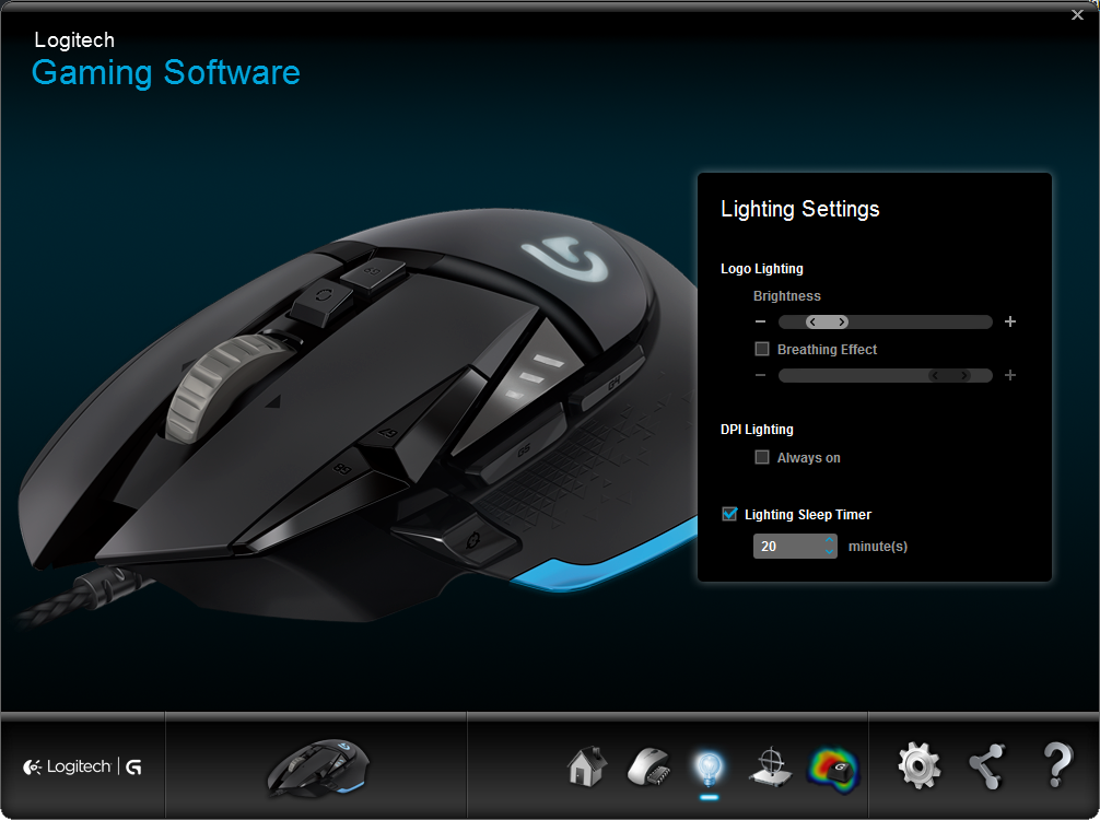 logitech-g502-lighting-controls