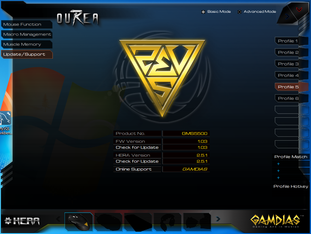 Gamdias-Hera-Update-Support
